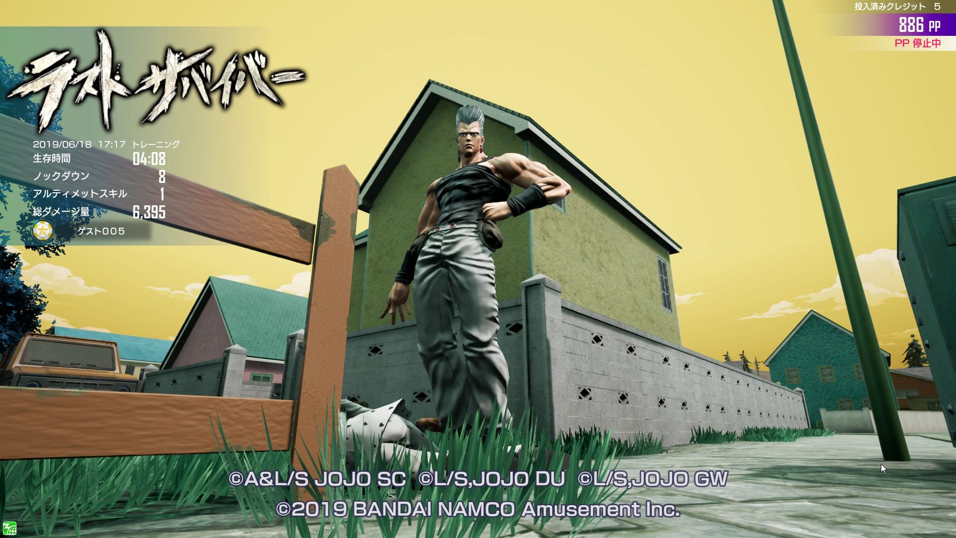 JoJo's Bizarre Adventure: Last Survivor first location test details,  screenshots - Gematsu