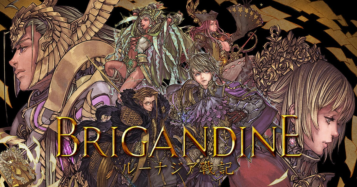 Game Brigandine The Legend of Runersia của máy Nintendo Switch – nShop -  Game & Hobby
