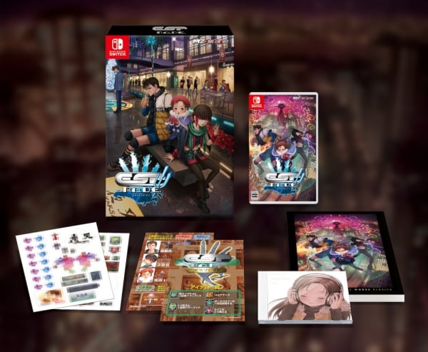 Esp Ra De Psi Launches December 19 In Japan Adds Arcade Plus Mode Gematsu