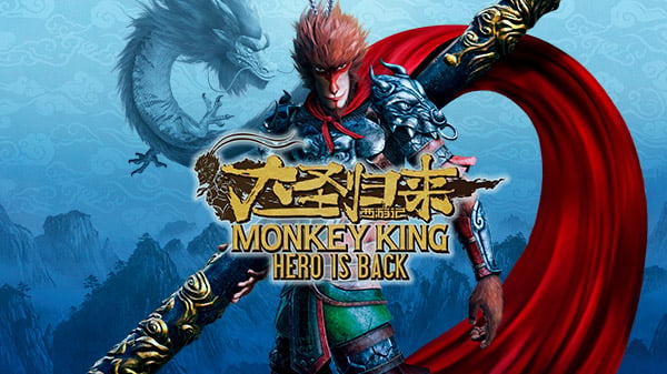 Monkey-King-PS4-PC_08-14-19.jpg