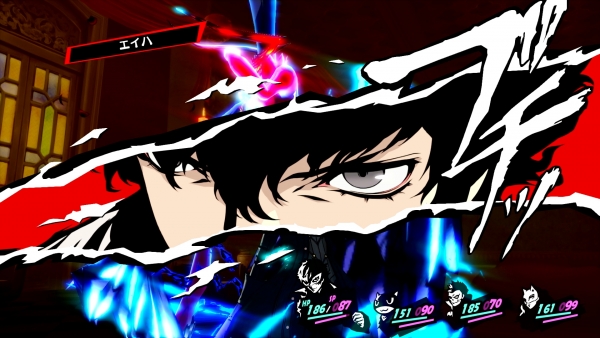 Отличия persona 5 royal от persona 5