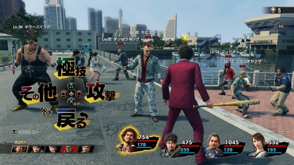 Yakuza: Like a Dragon chief producer further details “Live Command RPG  Battle” system - Gematsu
