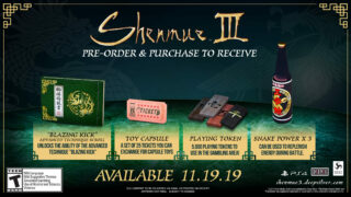 Shenmue 3 clearance pre order