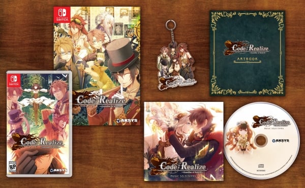 code realize guardian of rebirth pc download