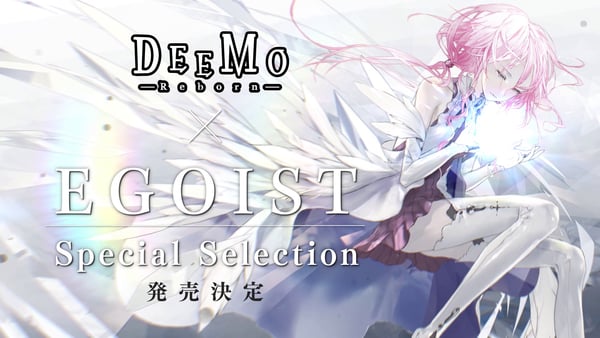 Deemo Reborn Dlc Egoist Special Selection Trailer Gematsu