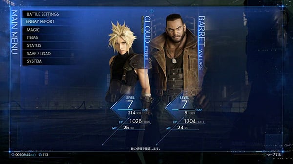 Final Fantasy VII: The Tokyo Game Show trailer shows that voice