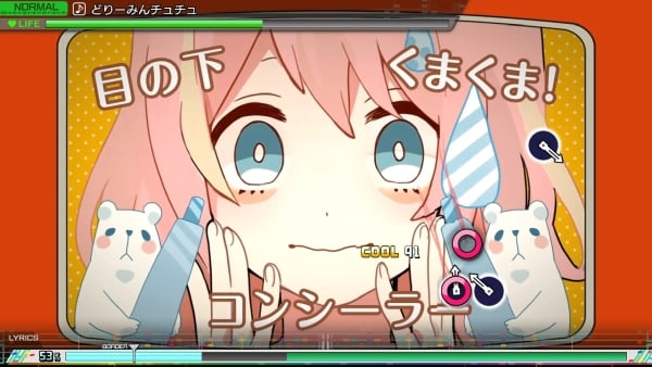 Hatsune Miku: Project DIVA Mega Mix