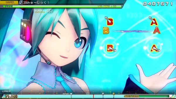 Hatsune Miku: Project DIVA Mega Mix