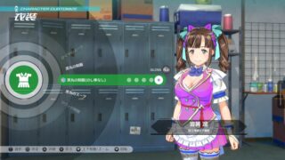 Kandagawa Jet Girls Launches August 25 PC and PlayStation 4 - Niche Gamer