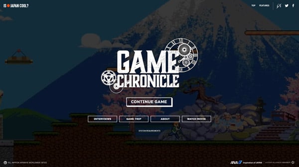 All Nippon Airways Launches Game Chronicle Japanese Game Culture History Website Gematsu