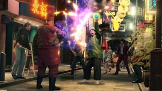 Yakuza: Like a Dragon