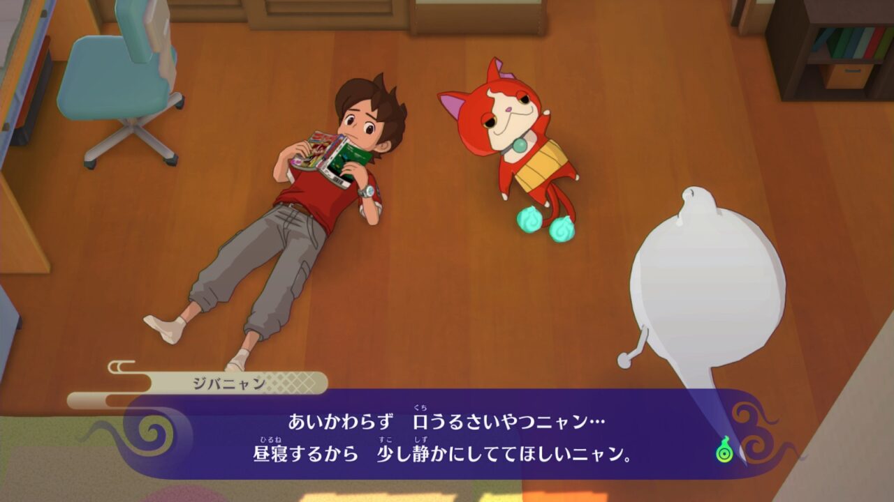 Yo-kai Watch 4++ launches for PS4, Switch on December 5 in Japan - Gematsu