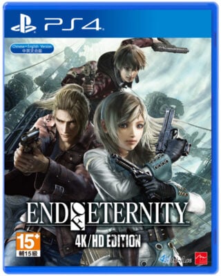 Resonance of Fate 4K/HD Edition