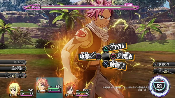 Fairy Tail - Official Gameplay Overview Trailer 
