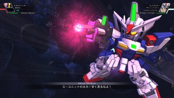 Sd Gundam G Generation Cross Rays Ps4 And Switch Demo Now Available In Japan Gematsu