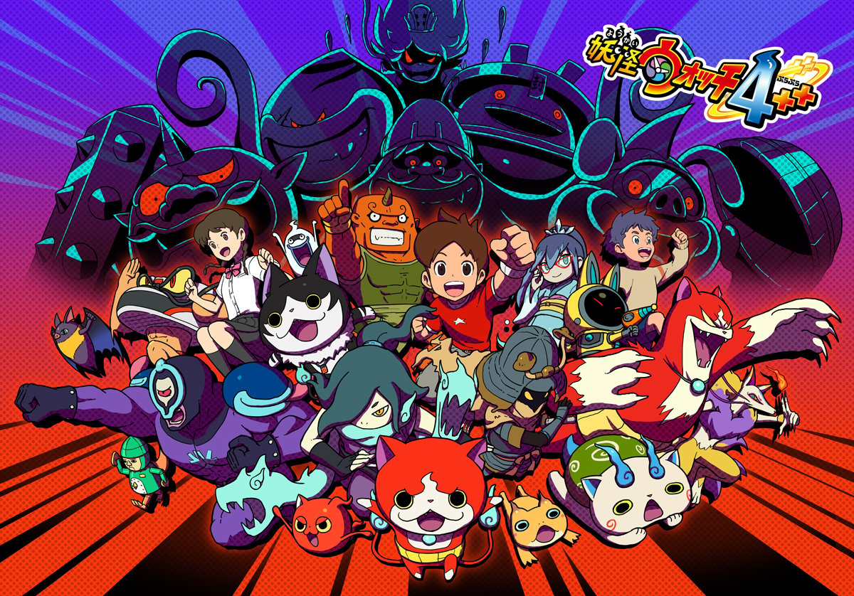 Does anyone know why there are people on Yokai Watch Blasters