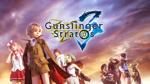 Gunslinger Stratos Game For Console And Pc To Be Announced Shortly After The New Year Gematsu