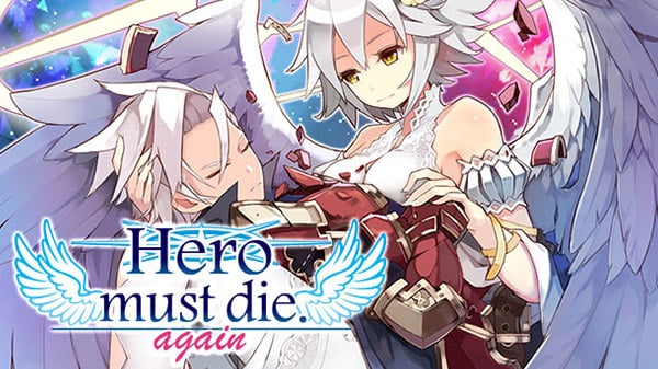 Hero-Must-Die-Again_12-12-19.jpg