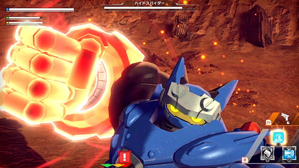 Megaton Musashi to be released for PS4, Switch, iOS, and Android; Jump ...