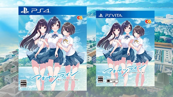 visual novel ps vita