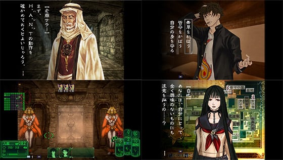 Kowloon Youma Gakuen Ki: Origin of Adventure first details, screenshots -  Gematsu