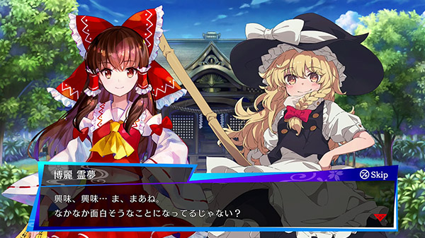 Touhou Spell Bubble Story Mode And Tutorial Gameplay Gematsu