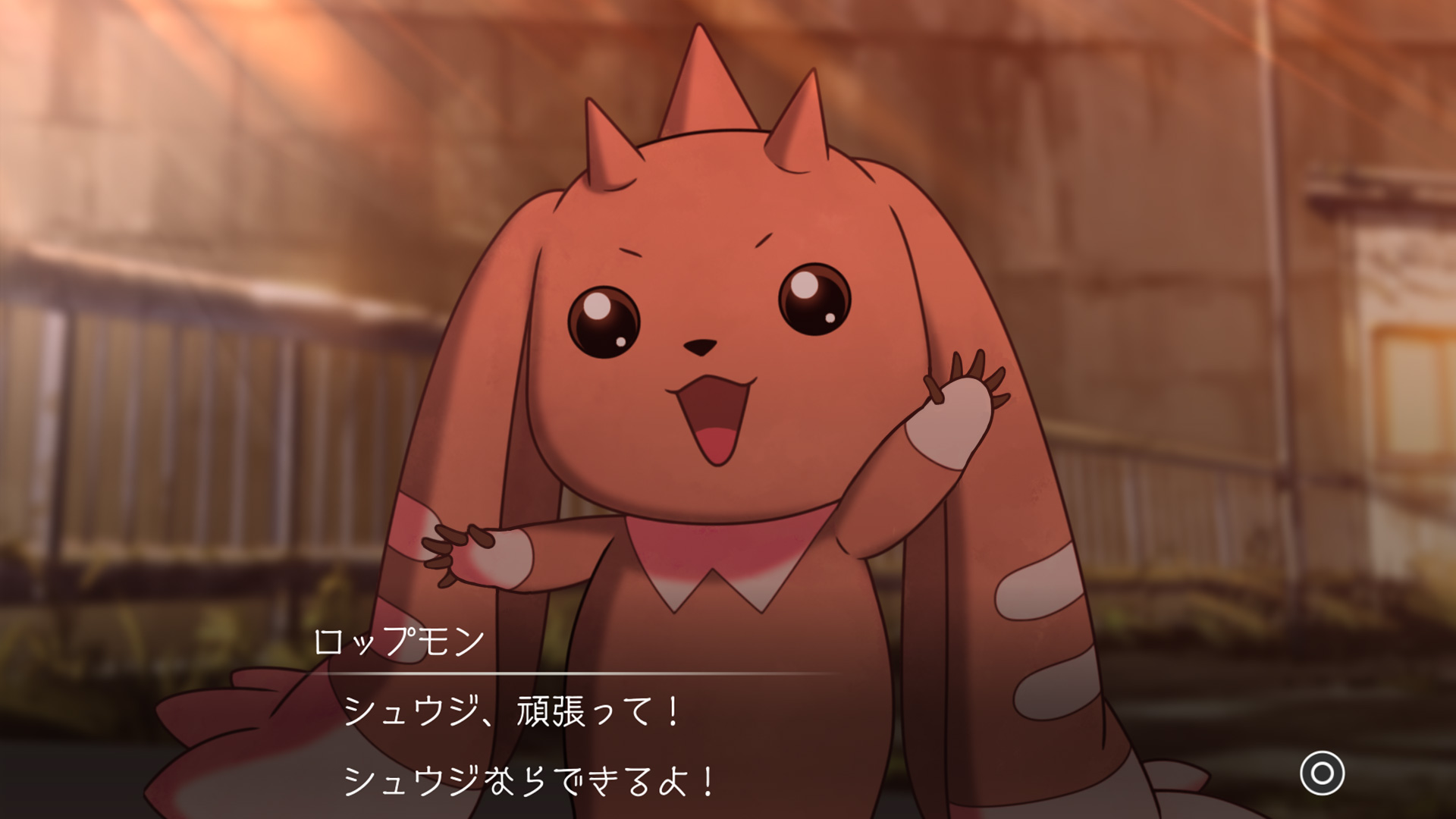 Digimon survive lopmon