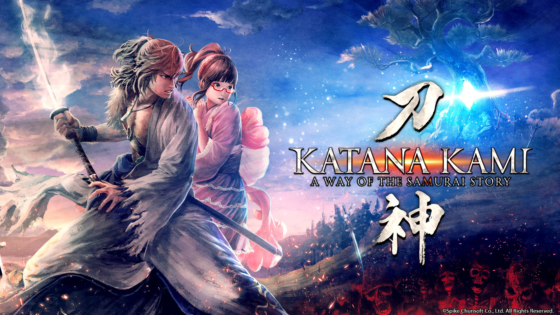 Katana Kami: A Way of the Samurai Story coming west on February 20