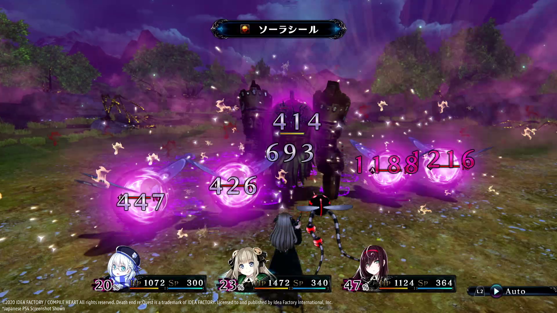 Death end re;Quest 2 and Ao Oni: when a horror JRPG and an indie  survival-horror collaborate – Dark RPGs