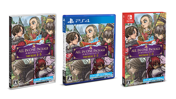 Dragon Quest X All In One Package Version 1 5 Launches May 14 In Japan