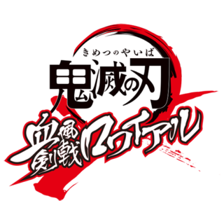 Demon Slayer: Kimetsu no Yaiba games official announcement, portal