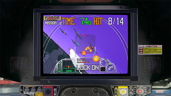 Sega Ages G-LOC Air Battle