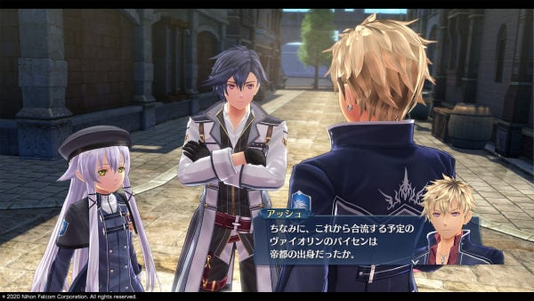 The Legend of Heroes: Hajimari no Kiseki