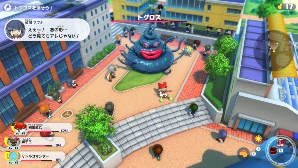 Yo-kai Watch Spinoff Game Yo-kai Watch Academy Y Announced - Niche