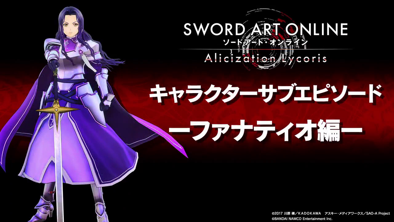 Sword Art Online - Alicization Lycoris destaca Fanatio em novo