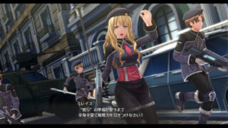 The Legend of Heroes: Hajimari no Kiseki