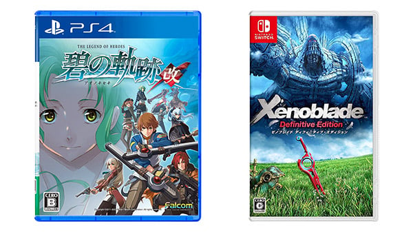 This Week S Japanese Game Releases The Legend Of Heroes Ao No Kiseki For Ps4 Xenoblade Chronicles Definitive Edition More Gematsu