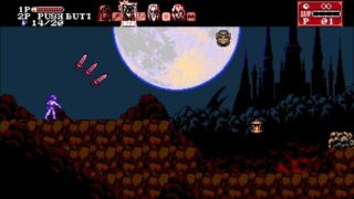 Bloodstained: Curse of the Moon 2