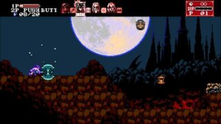 Bloodstained: Curse of the Moon 2