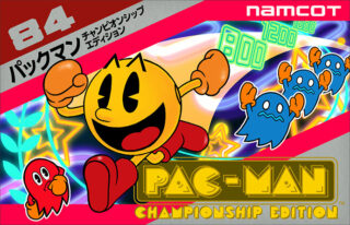 Namcot Collection adds Pac-Man: Championship Edition (Famicom