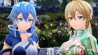 Sword Art Online: Alicization Lycoris coming to Switch - Gematsu