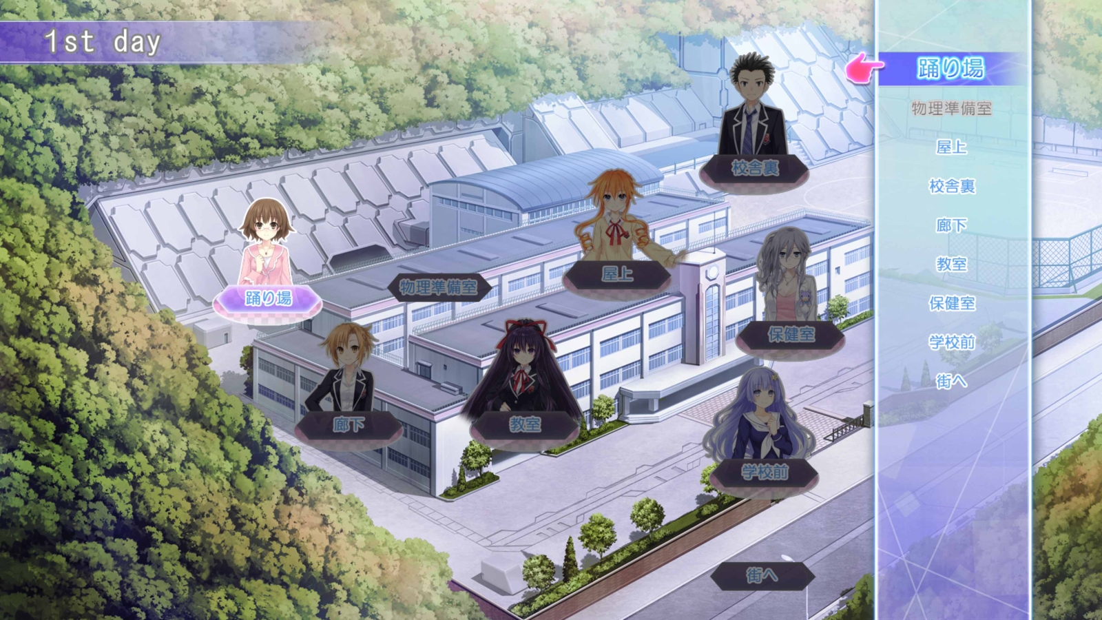Date A Live: Ren Dystopia - Kaguya, Yuzuru, Miku, and Natsumi screenshots -  Gematsu