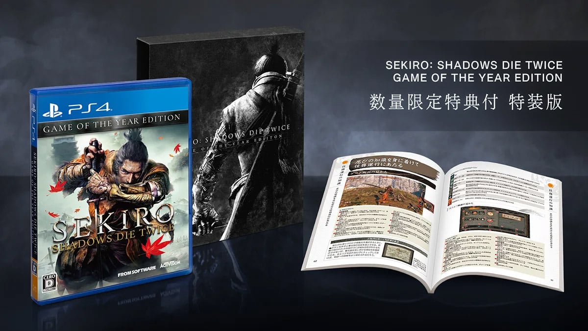 Sekiro: Shadows Die Twice Game of the Year Edition for PS4 launches October 29 in Japan