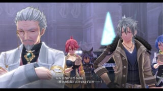 The Legend of Heroes: Hajimari no Kiseki