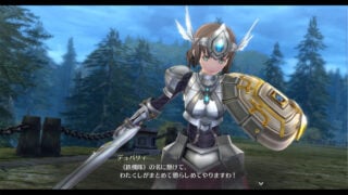 The Legend of Heroes: Hajimari no Kiseki