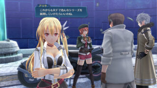 The Legend of Heroes: Hajimari no Kiseki