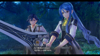 The Legend of Heroes: Hajimari no Kiseki