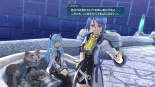 The Legend of Heroes: Hajimari no Kiseki