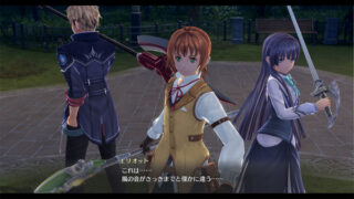 The Legend of Heroes: Hajimari no Kiseki