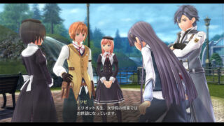 The Legend of Heroes: Hajimari no Kiseki